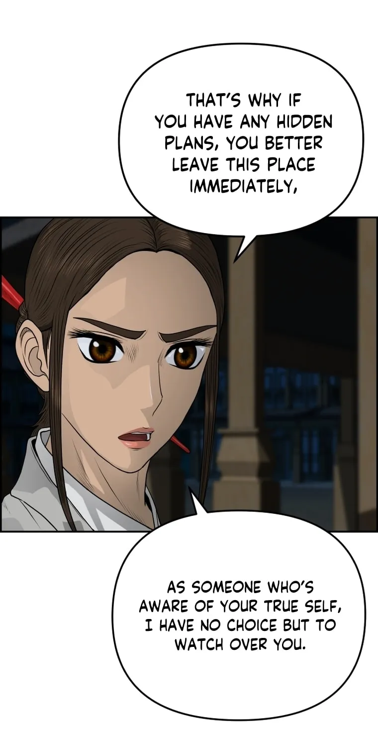 Blade of Wind and Thunder Chapter 101 page 85 - 