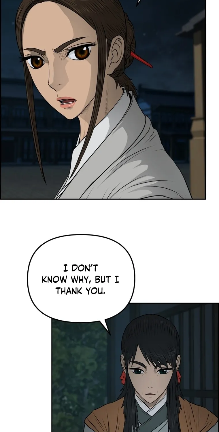 Blade of Wind and Thunder Chapter 101 page 88 - 
