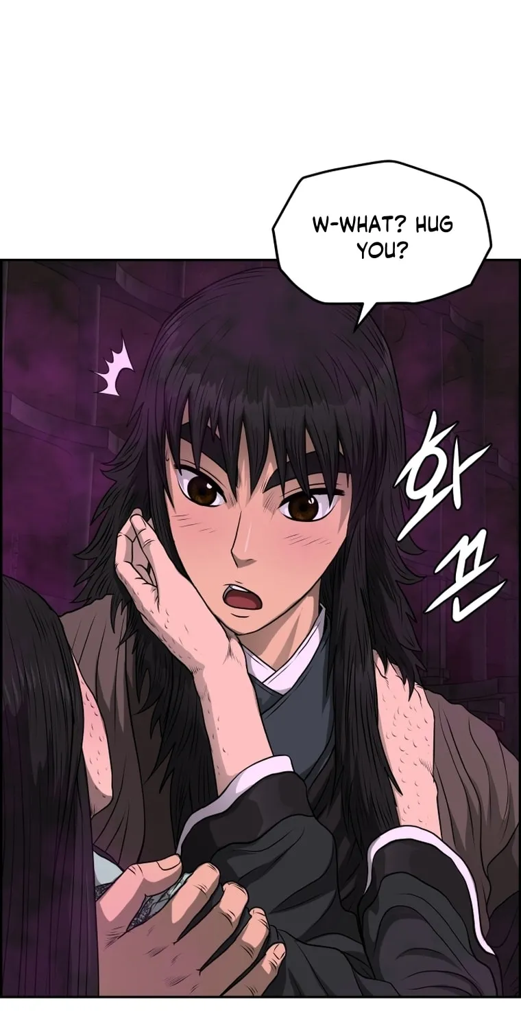 Blade of Wind and Thunder Chapter 101 page 10 - 