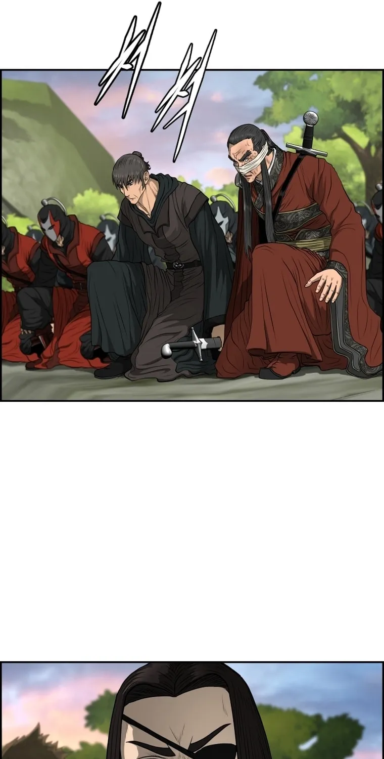 Blade of Wind and Thunder Chapter 102 page 19 - 