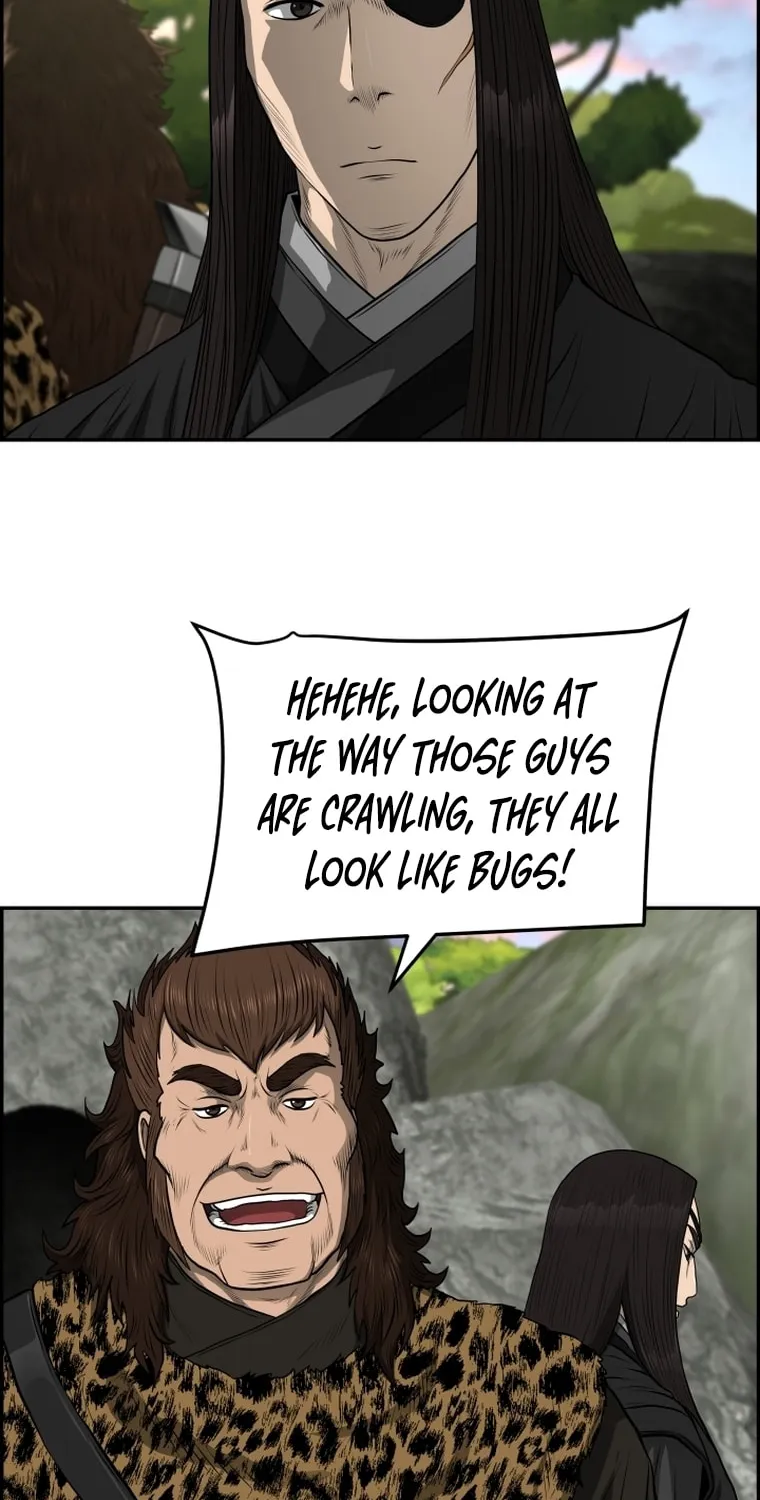 Blade of Wind and Thunder Chapter 102 page 20 - 