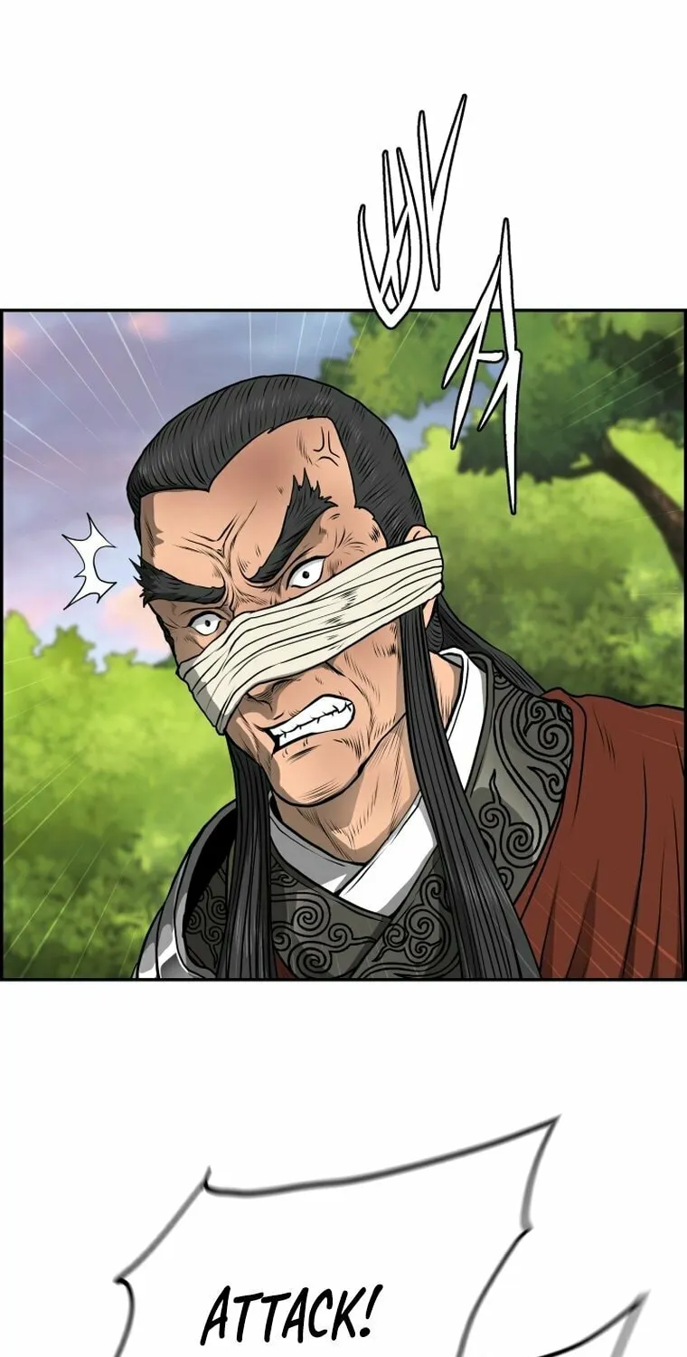 Blade of Wind and Thunder Chapter 102 page 22 - 