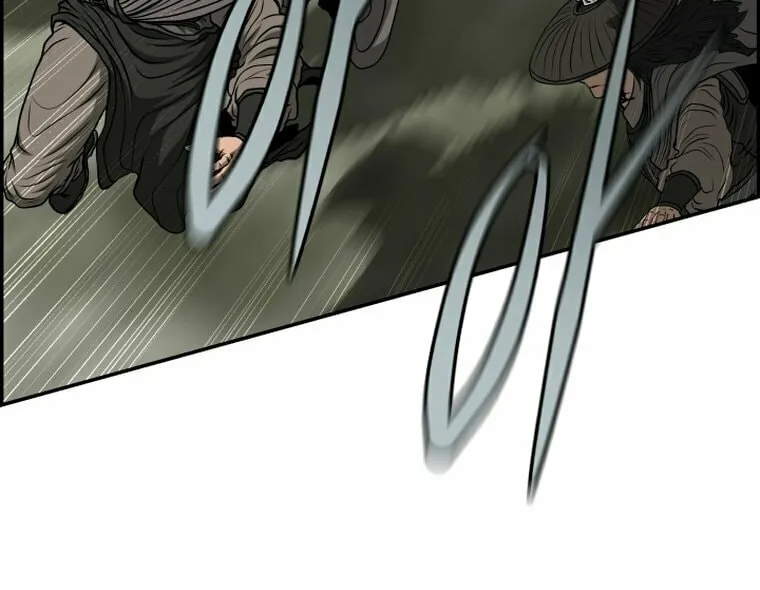 Blade of Wind and Thunder Chapter 102 page 24 - 