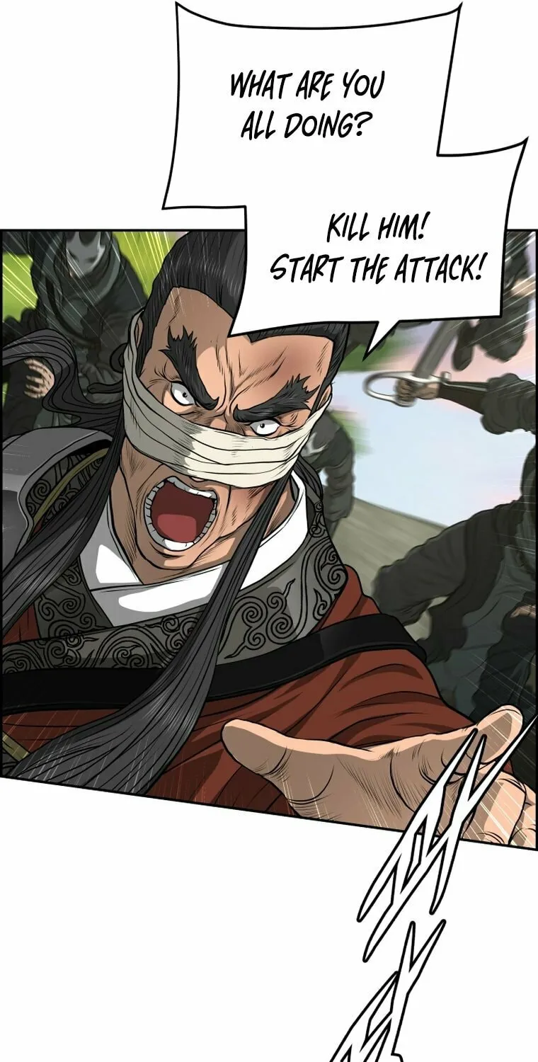 Blade of Wind and Thunder Chapter 102 page 40 - 