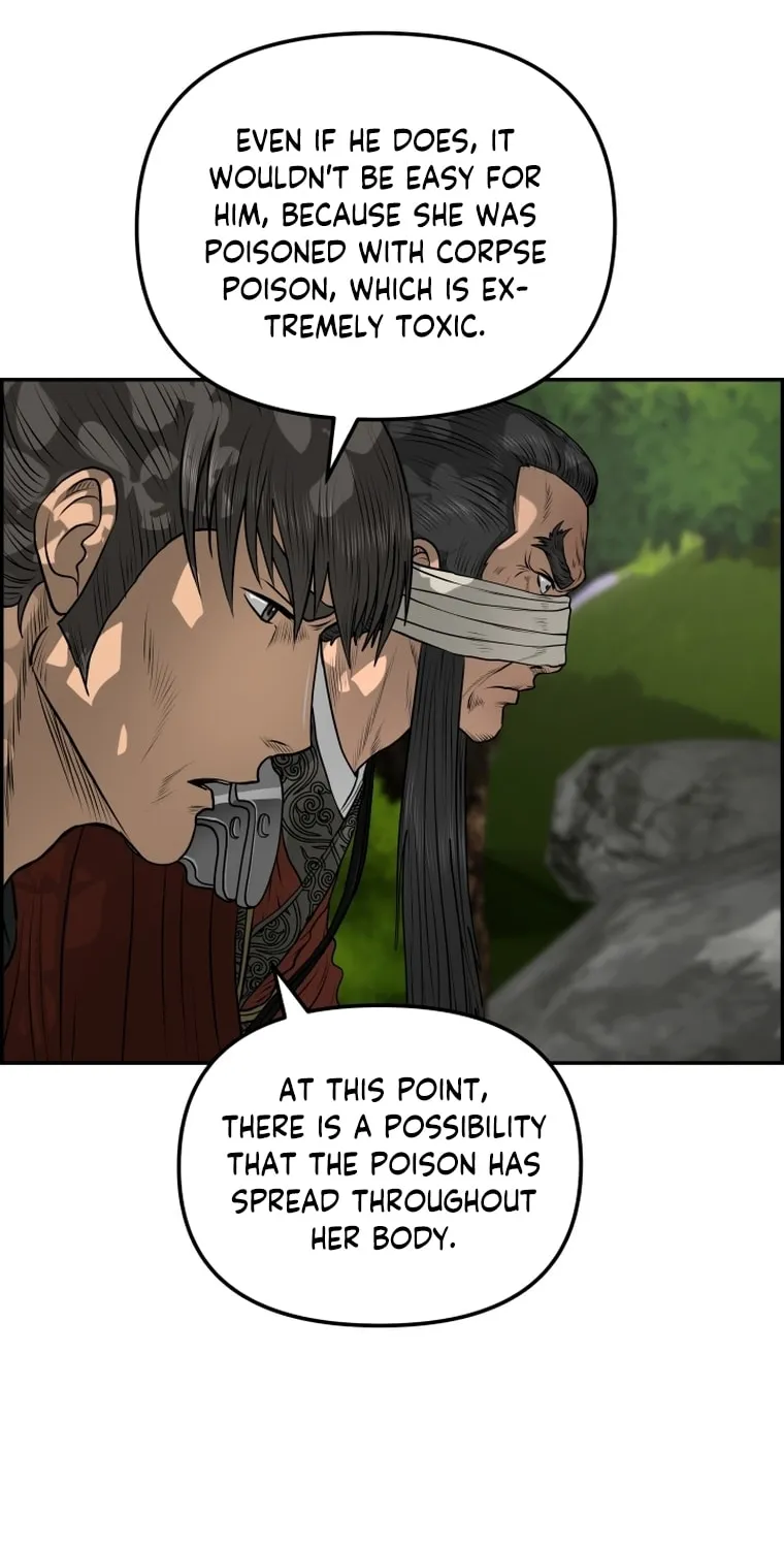 Blade of Wind and Thunder Chapter 102 page 5 - 