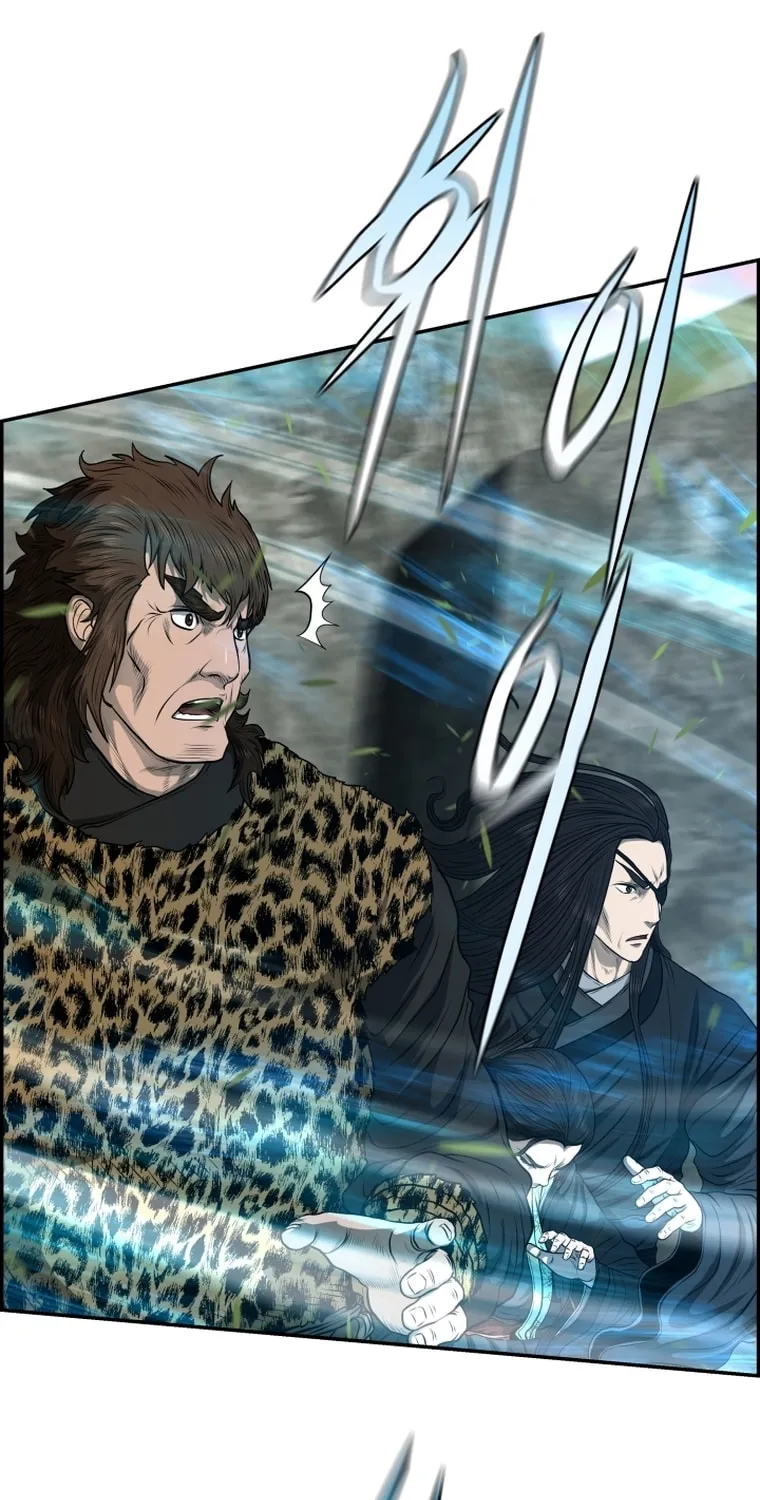 Blade of Wind and Thunder Chapter 102 page 43 - 