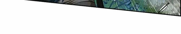 Blade of Wind and Thunder Chapter 102 page 63 - 