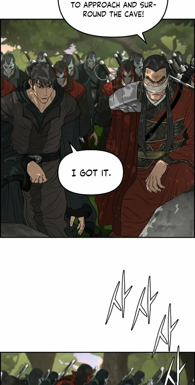 Blade of Wind and Thunder Chapter 102 page 8 - 
