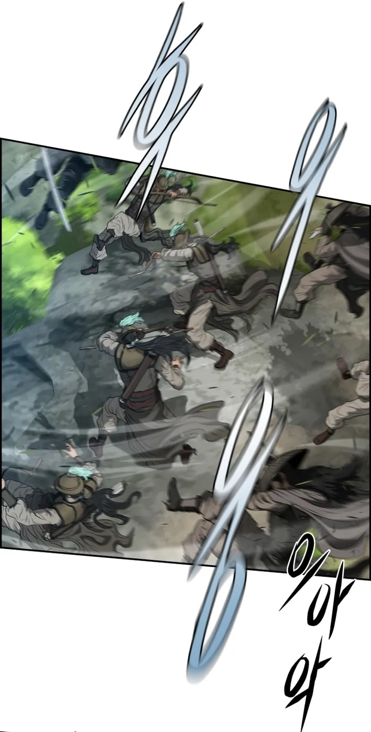 Blade of Wind and Thunder Chapter 102 page 73 - 