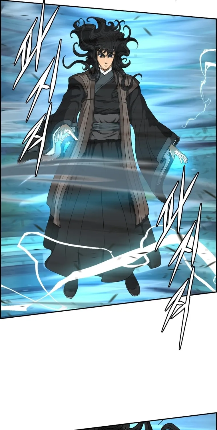 Blade of Wind and Thunder Chapter 102 page 74 - 