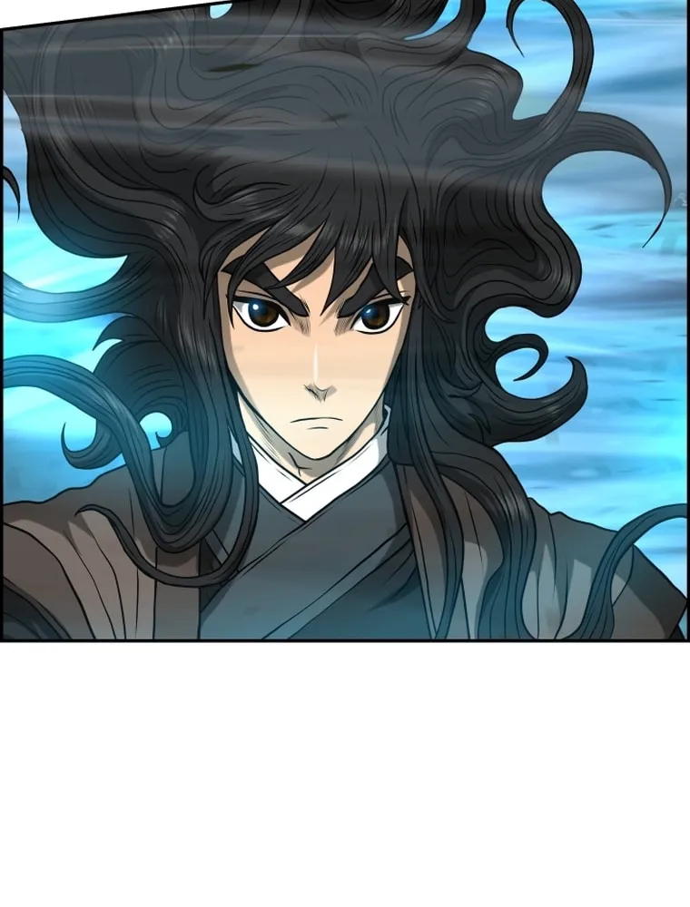 Blade of Wind and Thunder Chapter 102 page 75 - 