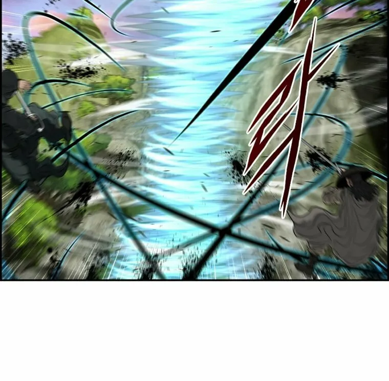 Blade of Wind and Thunder Chapter 102 page 78 - 
