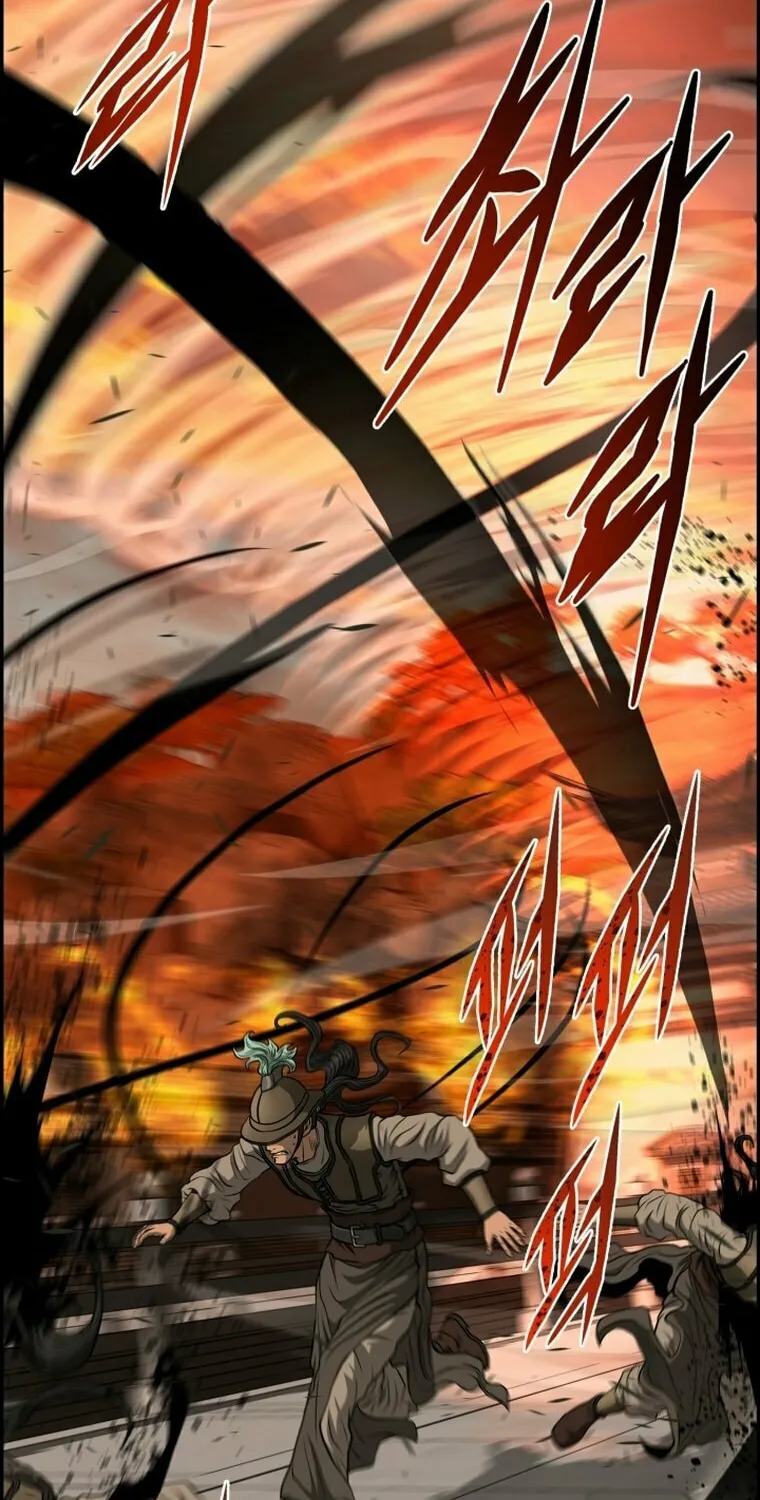 Blade of Wind and Thunder Chapter 103 page 2 - 