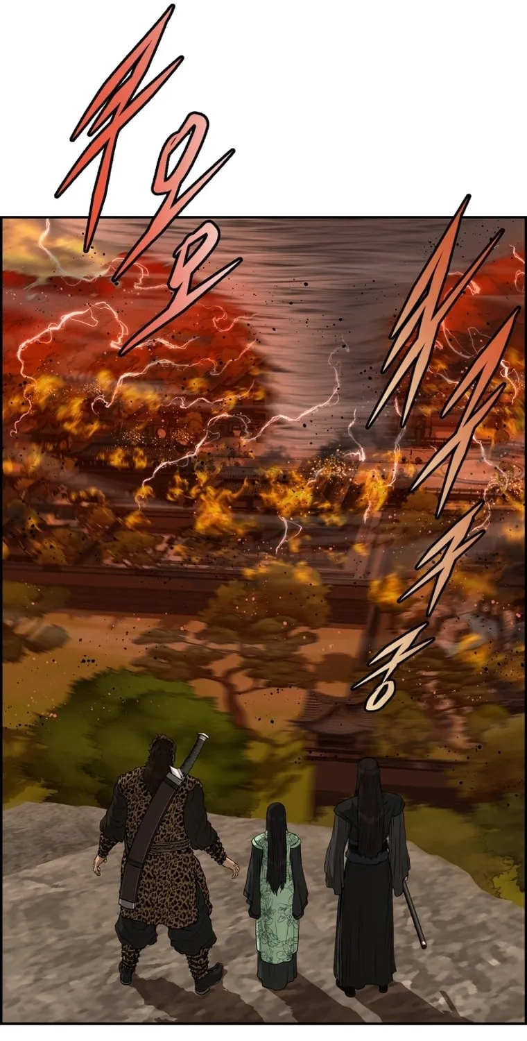 Blade of Wind and Thunder Chapter 103 page 11 - 