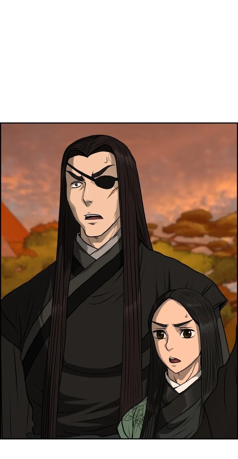 Blade of Wind and Thunder Chapter 103 page 12 - 