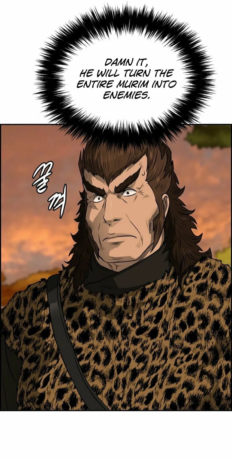 Blade of Wind and Thunder Chapter 103 page 13 - 