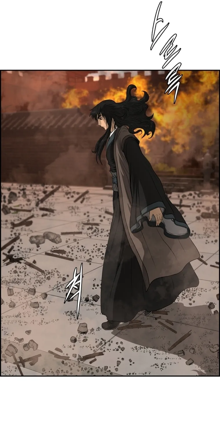 Blade of Wind and Thunder Chapter 103 page 16 - 