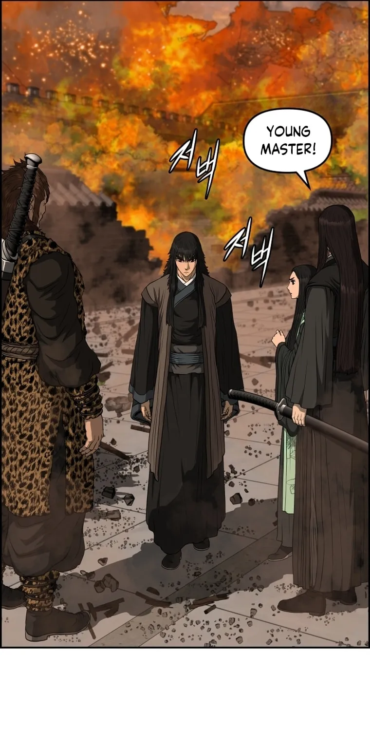 Blade of Wind and Thunder Chapter 103 page 19 - 