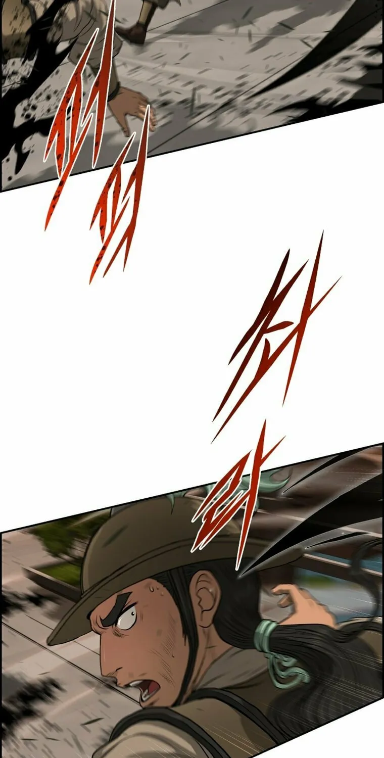 Blade of Wind and Thunder Chapter 103 page 3 - 