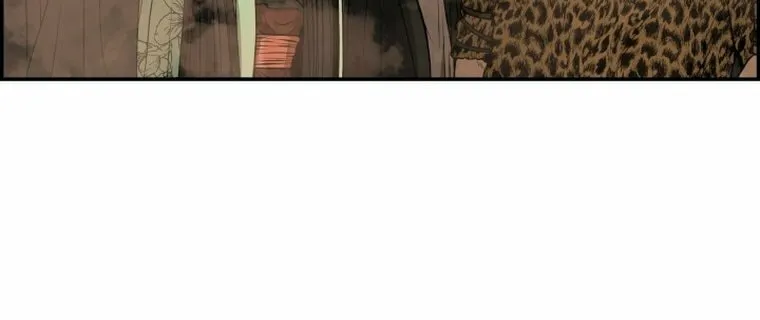 Blade of Wind and Thunder Chapter 103 page 24 - 