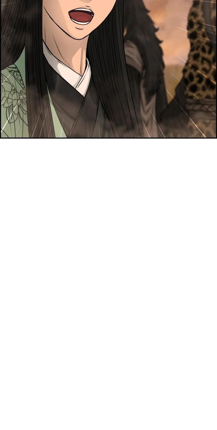 Blade of Wind and Thunder Chapter 103 page 26 - 