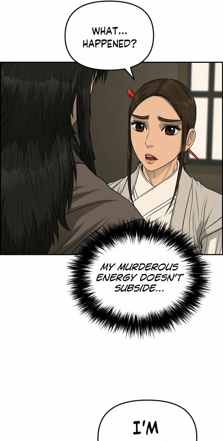 Blade of Wind and Thunder Chapter 103 page 31 - 