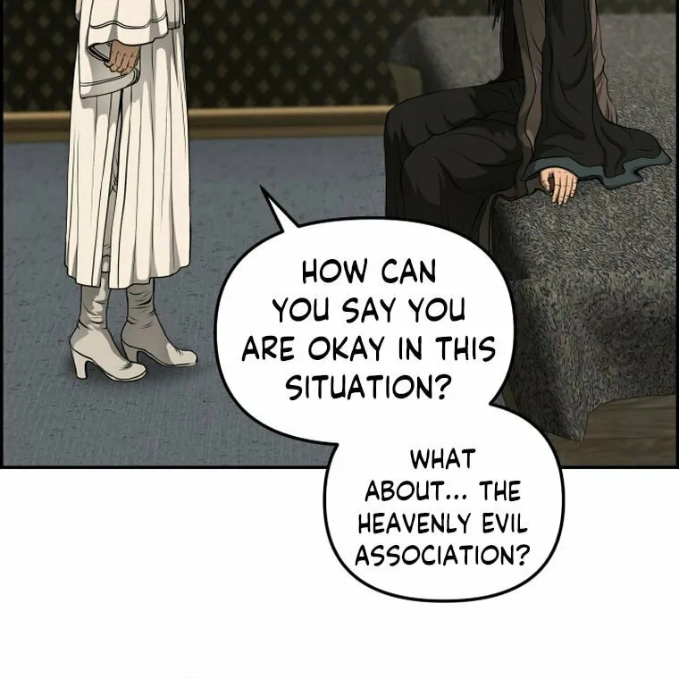 Blade of Wind and Thunder Chapter 103 page 33 - 