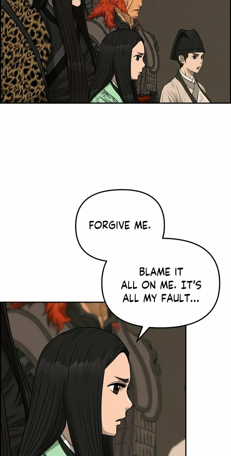 Blade of Wind and Thunder Chapter 103 page 38 - 