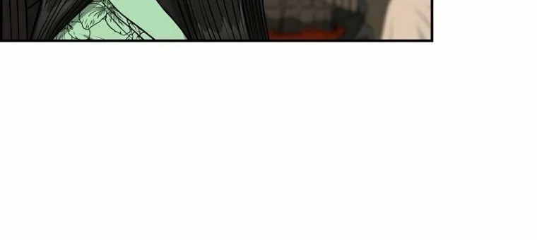Blade of Wind and Thunder Chapter 103 page 39 - 
