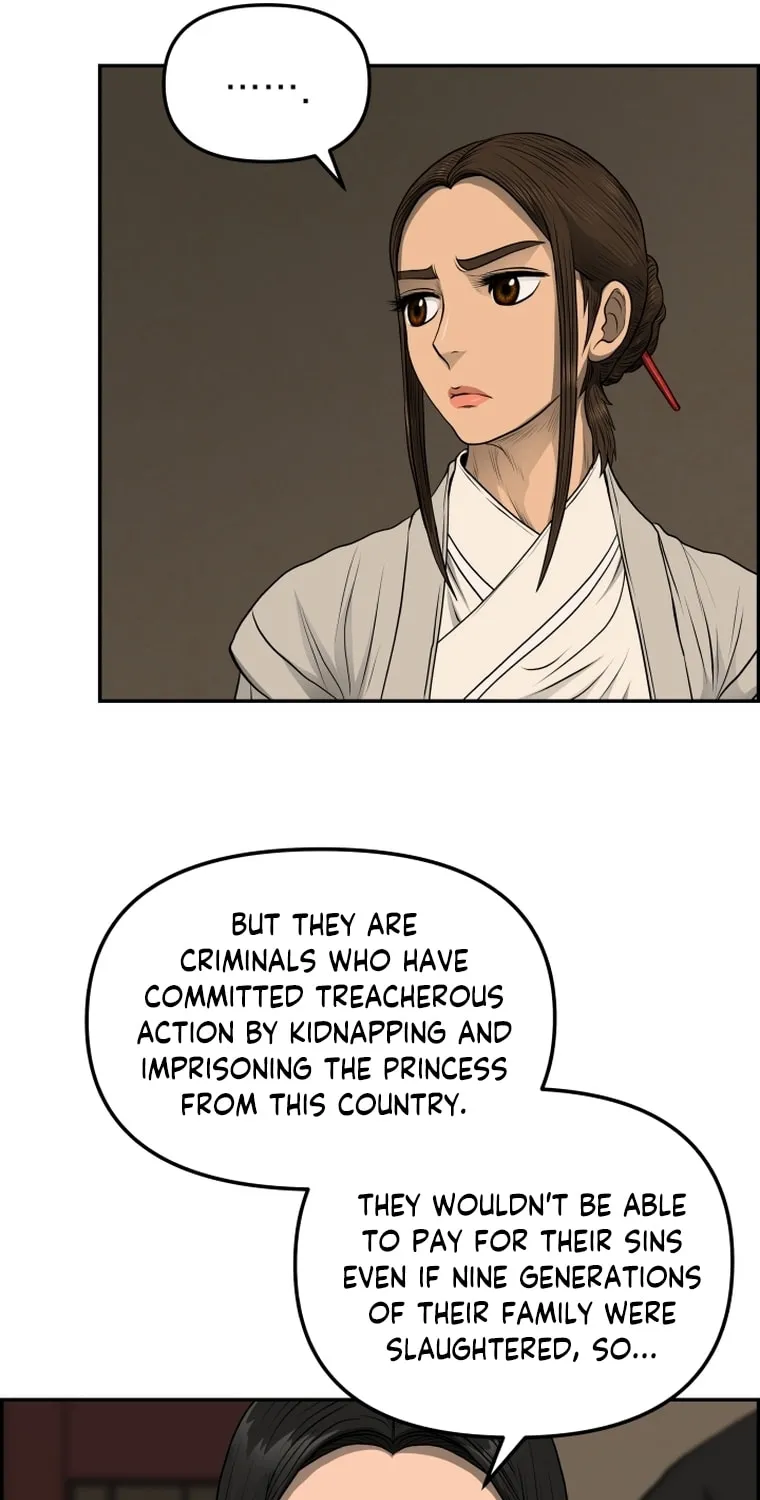 Blade of Wind and Thunder Chapter 103 page 40 - 