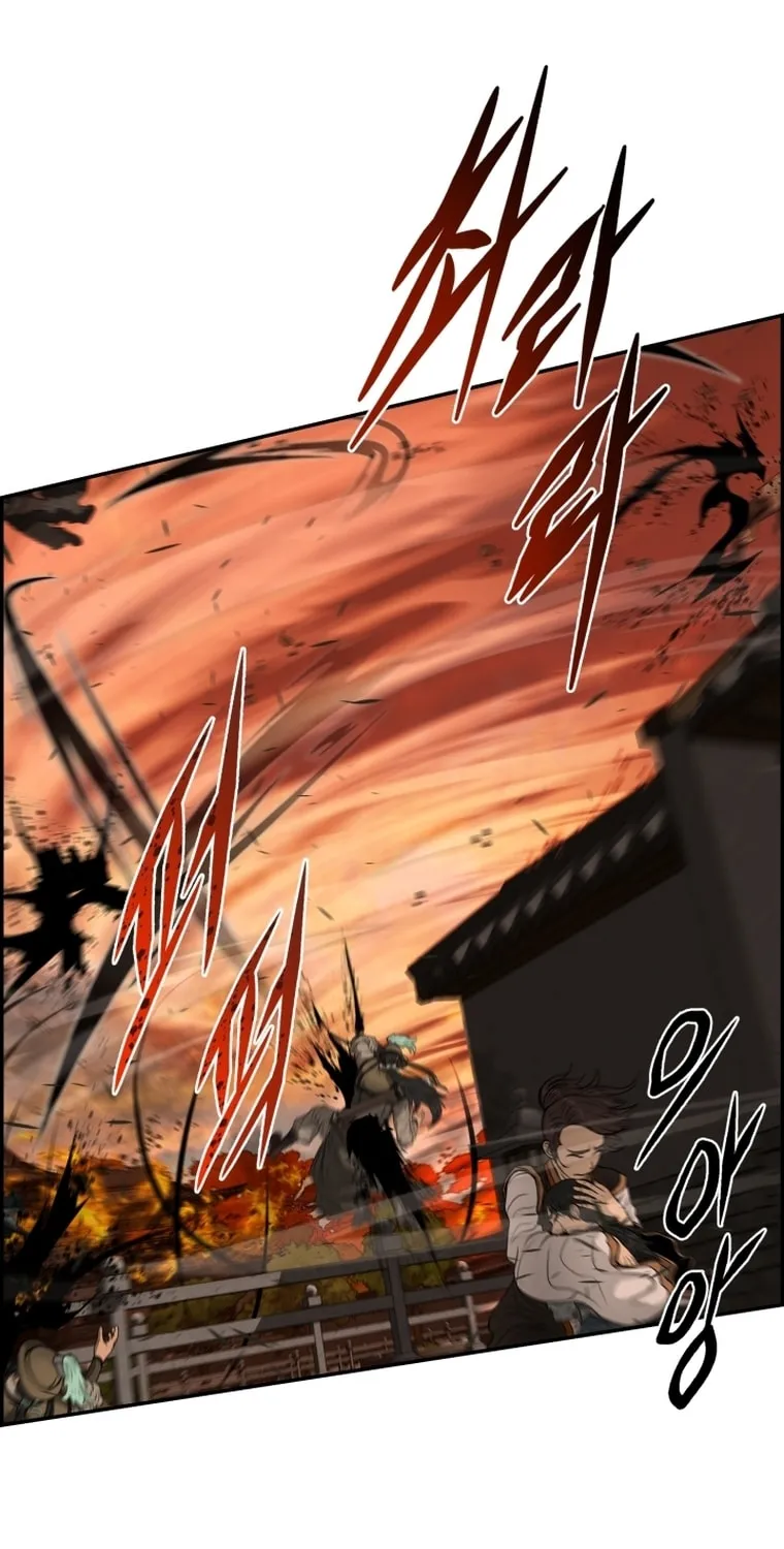Blade of Wind and Thunder Chapter 103 page 5 - 