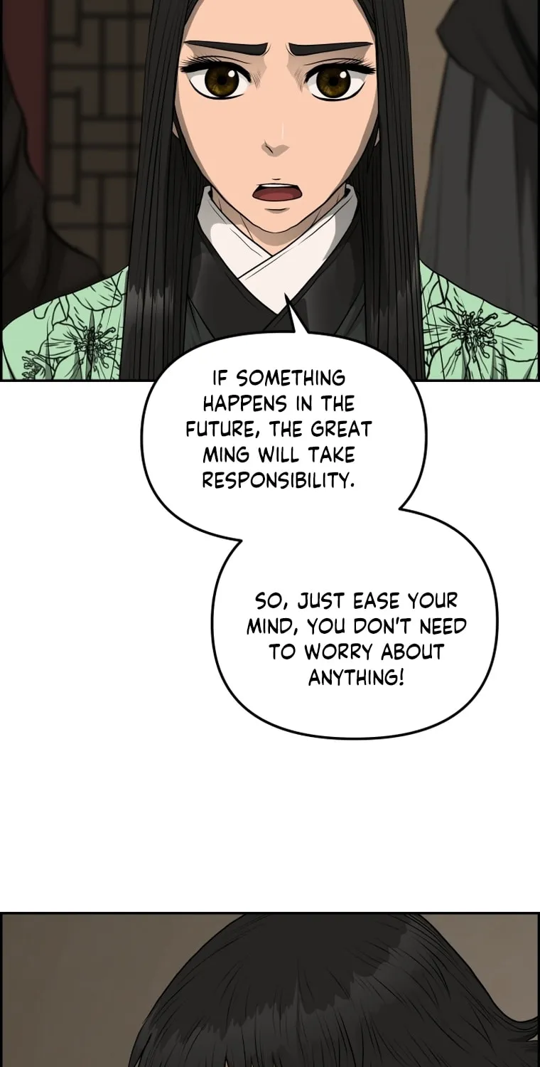 Blade of Wind and Thunder Chapter 103 page 41 - 