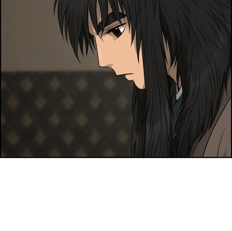 Blade of Wind and Thunder Chapter 103 page 42 - 