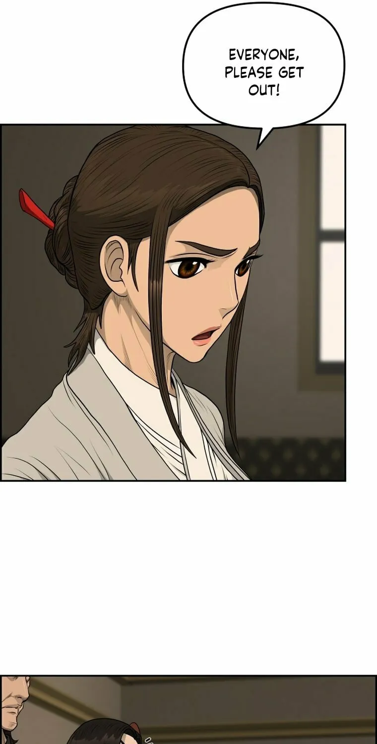Blade of Wind and Thunder Chapter 103 page 43 - 