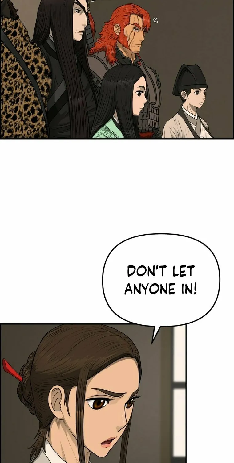 Blade of Wind and Thunder Chapter 103 page 44 - 