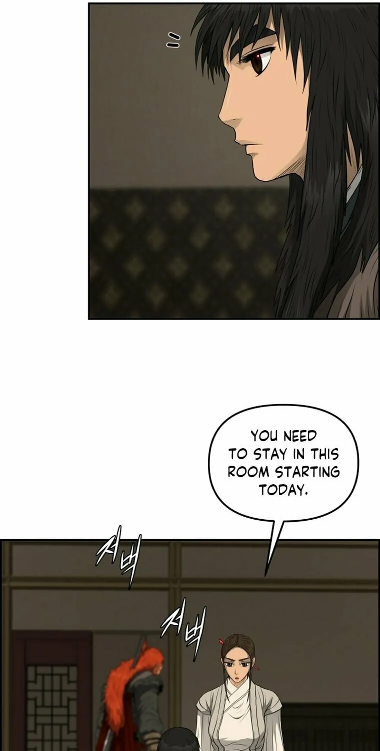 Blade of Wind and Thunder Chapter 103 page 46 - 