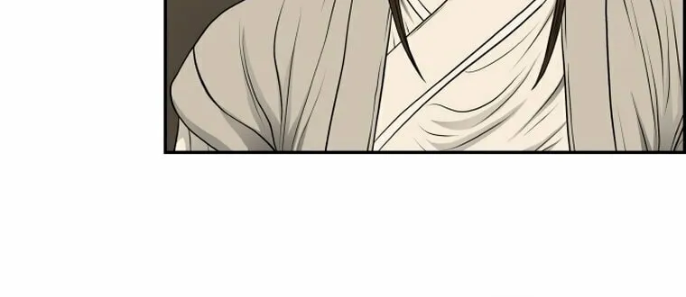 Blade of Wind and Thunder Chapter 103 page 48 - 