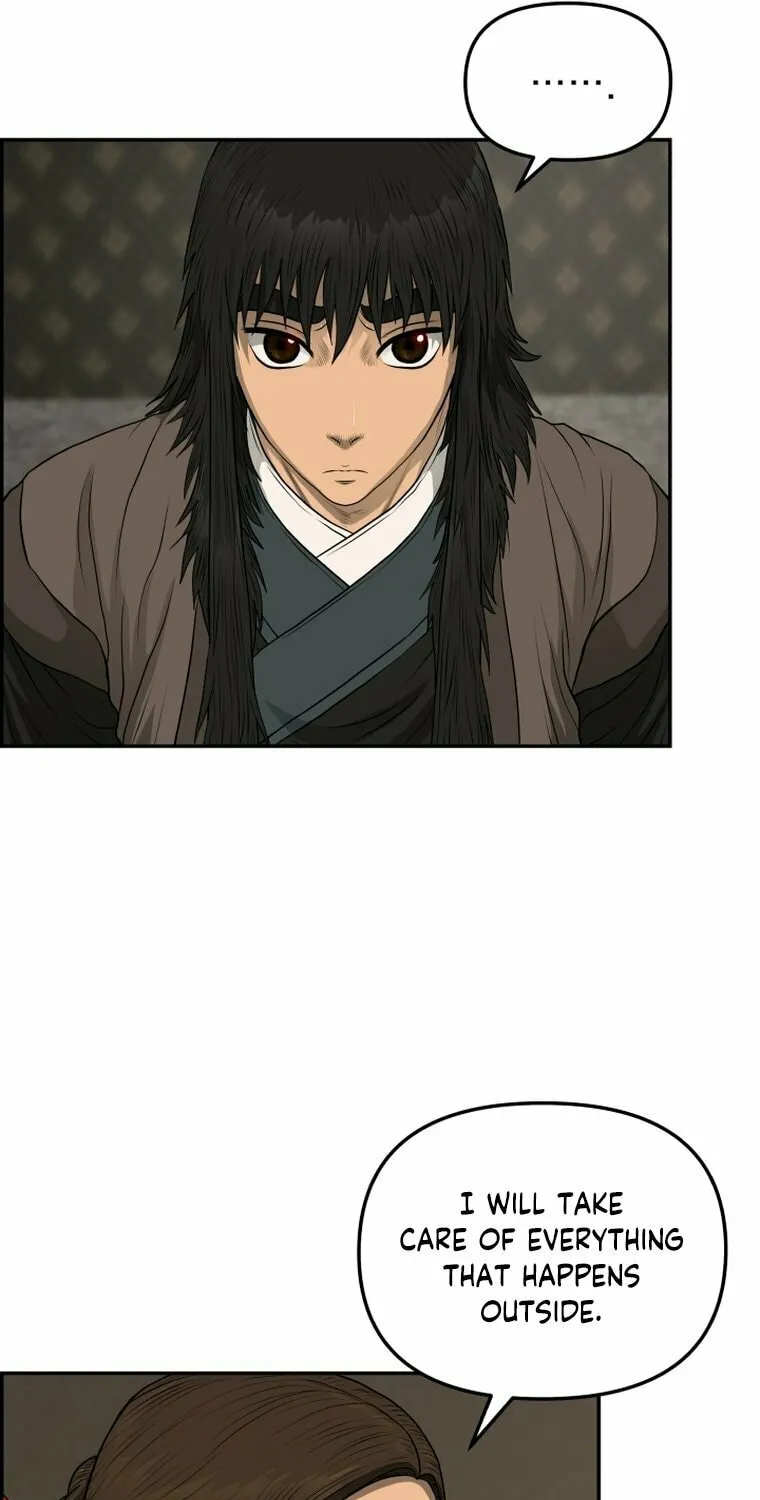 Blade of Wind and Thunder Chapter 103 page 49 - 