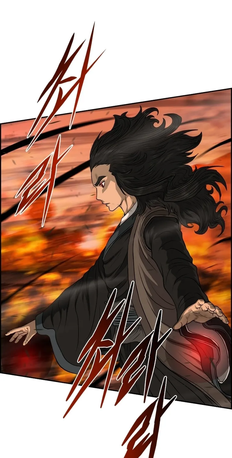 Blade of Wind and Thunder Chapter 103 page 6 - 