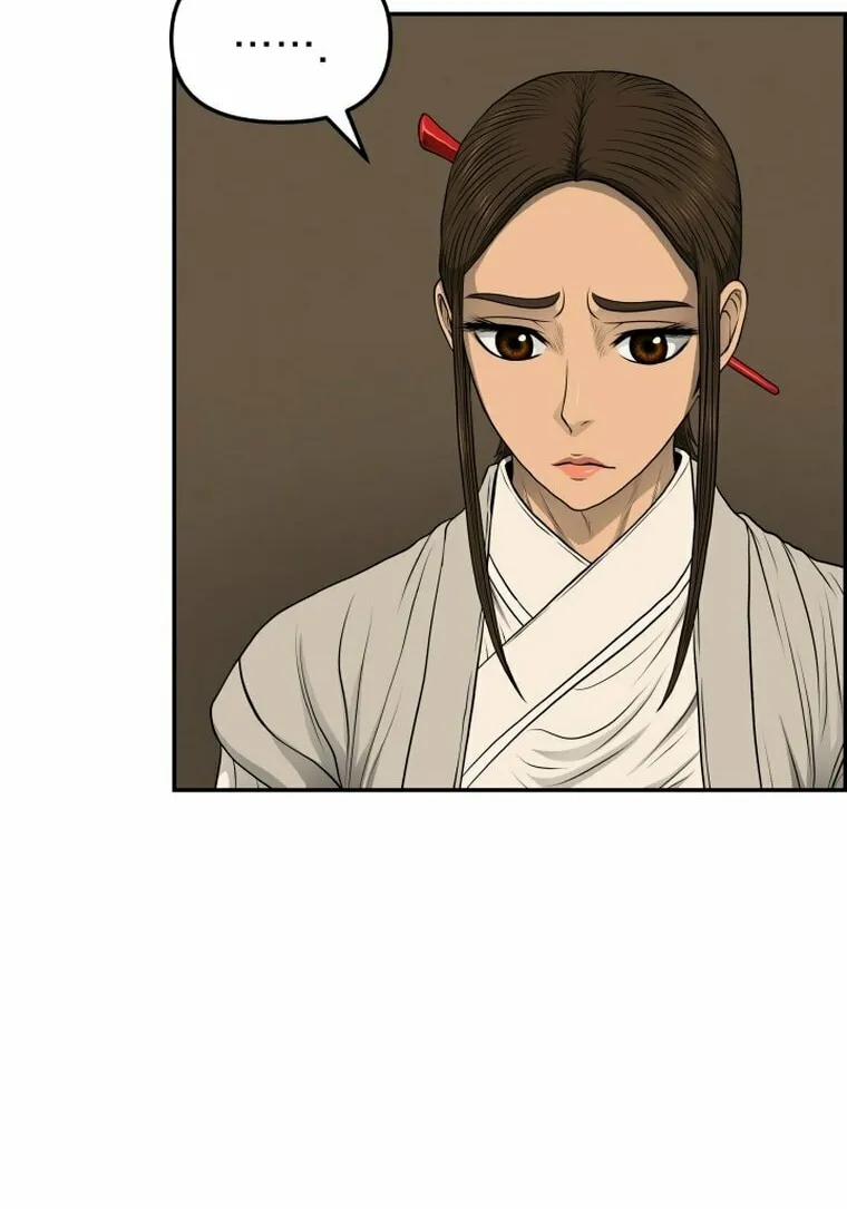 Blade of Wind and Thunder Chapter 103 page 56 - 