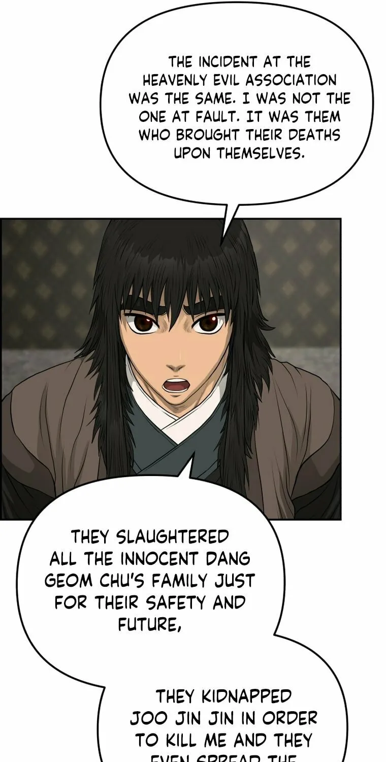 Blade of Wind and Thunder Chapter 103 page 57 - 