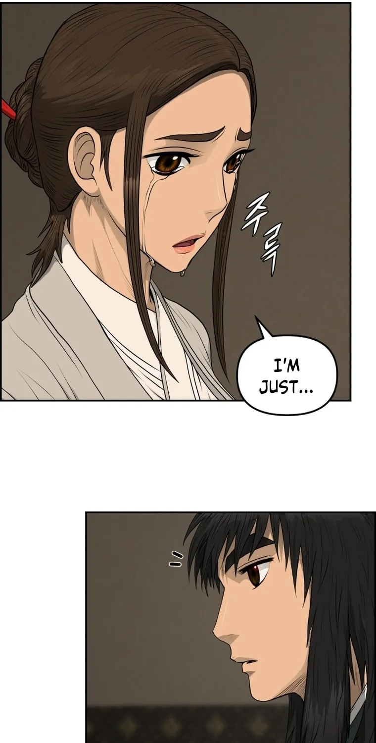 Blade of Wind and Thunder Chapter 103 page 60 - 