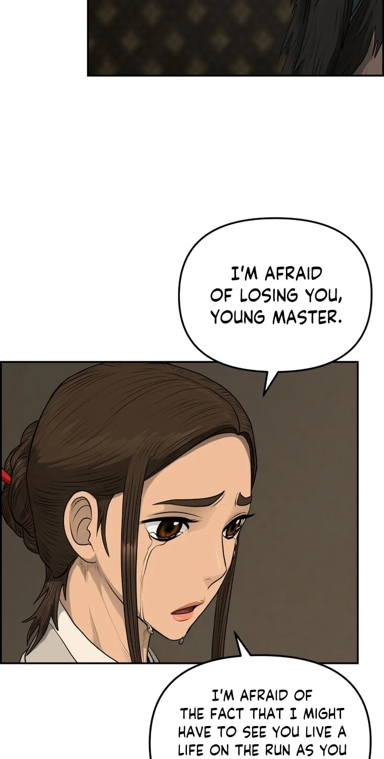 Blade of Wind and Thunder Chapter 103 page 61 - 