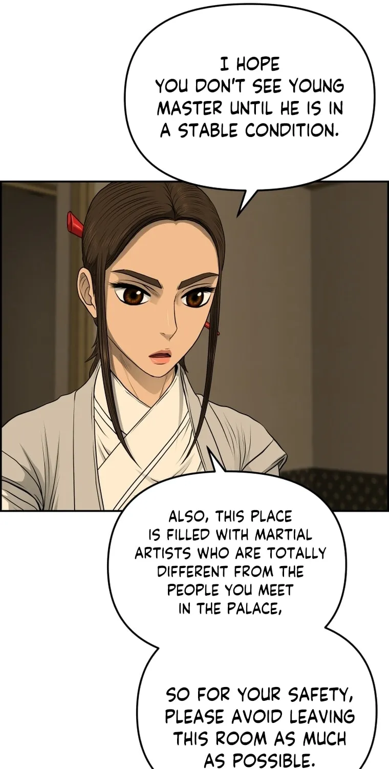 Blade of Wind and Thunder Chapter 103 page 74 - 
