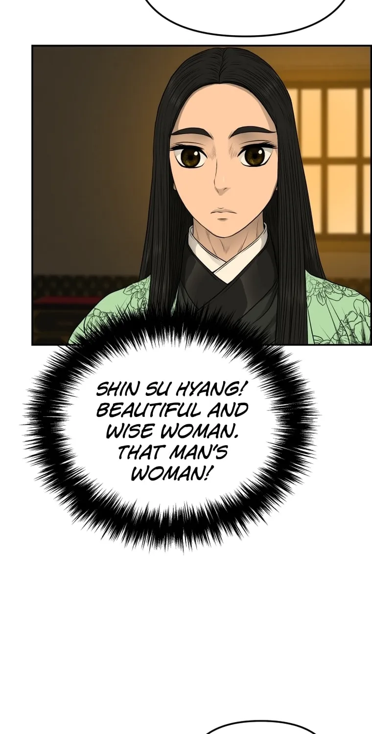 Blade of Wind and Thunder Chapter 103 page 75 - 