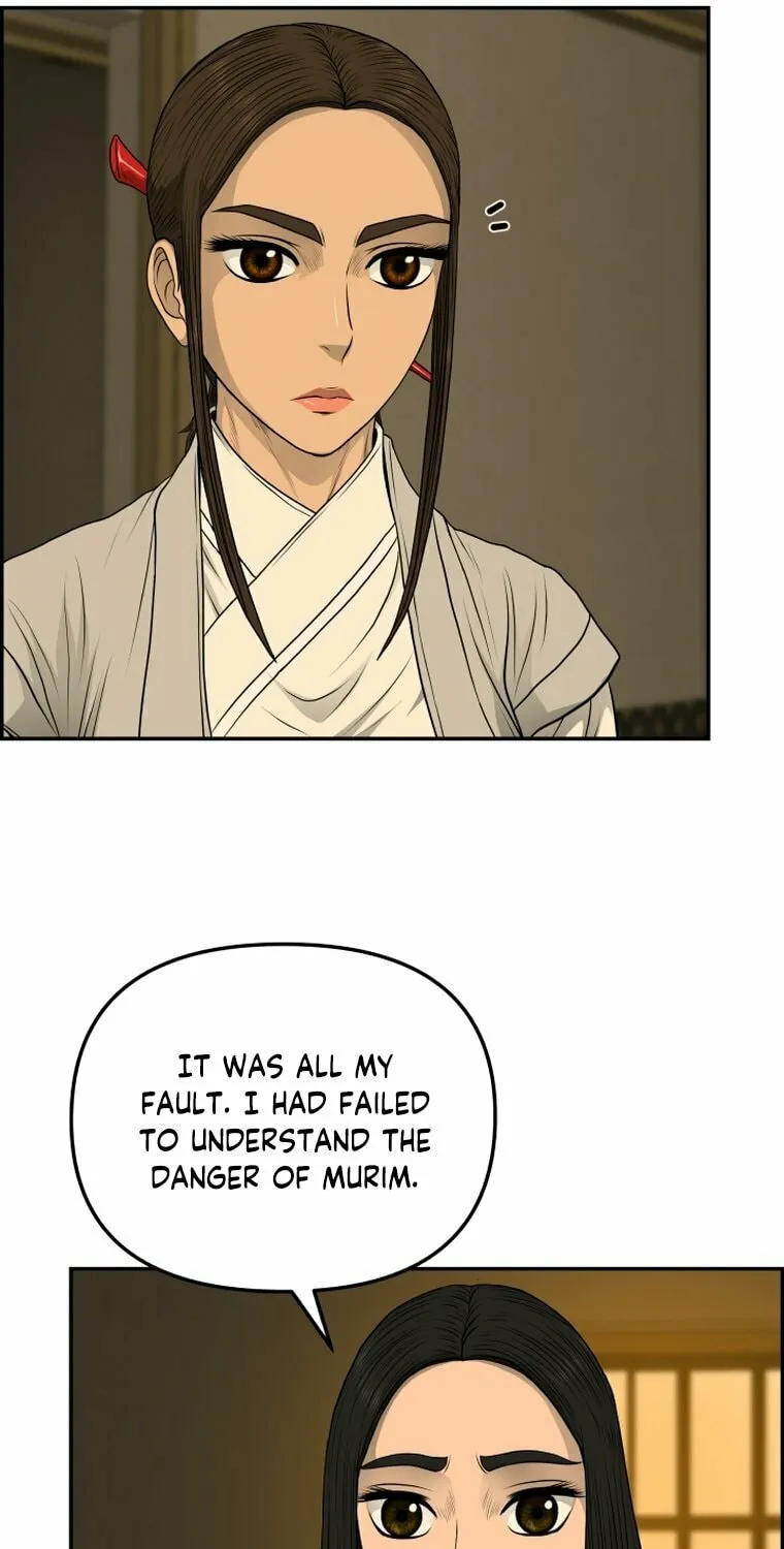 Blade of Wind and Thunder Chapter 103 page 77 - 