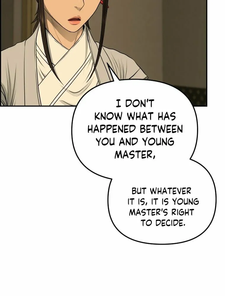 Blade of Wind and Thunder Chapter 103 page 79 - 