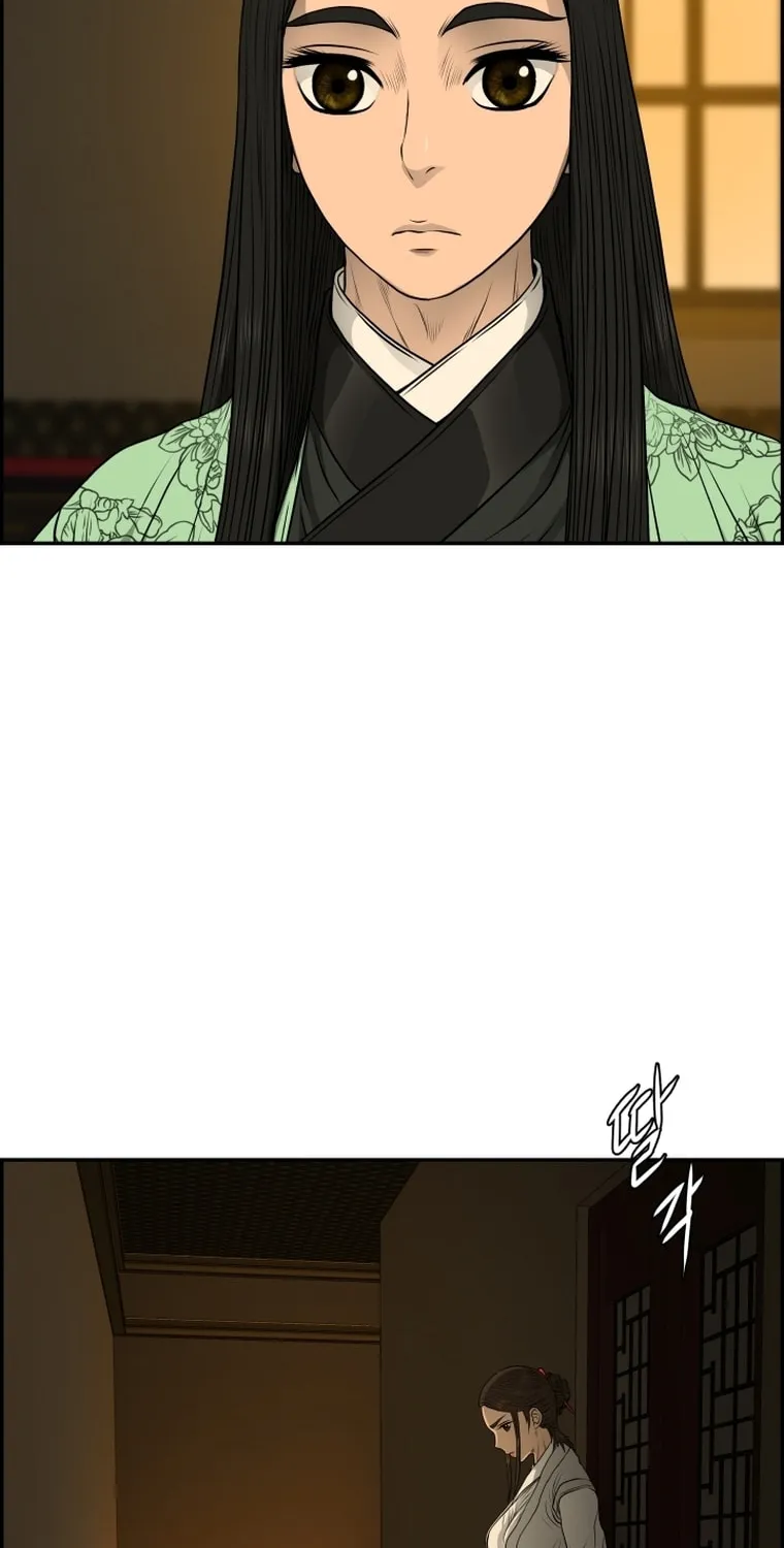 Blade of Wind and Thunder Chapter 103 page 81 - 