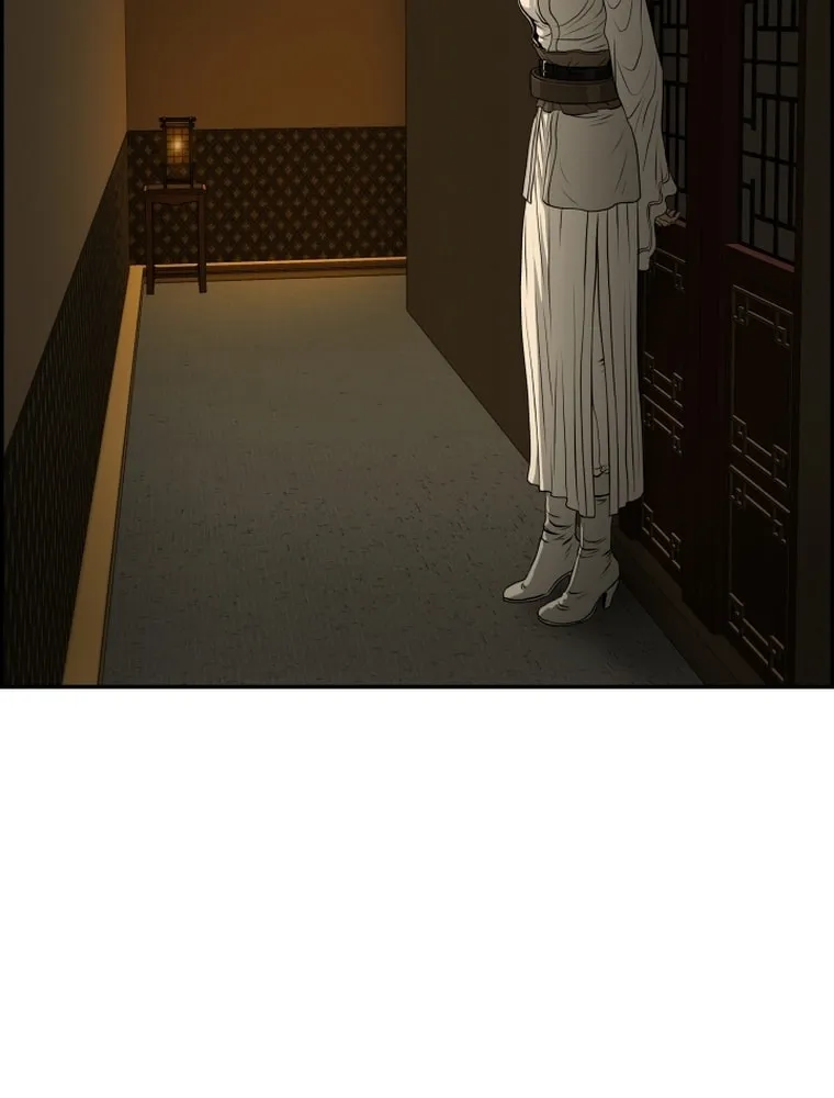Blade of Wind and Thunder Chapter 103 page 82 - 