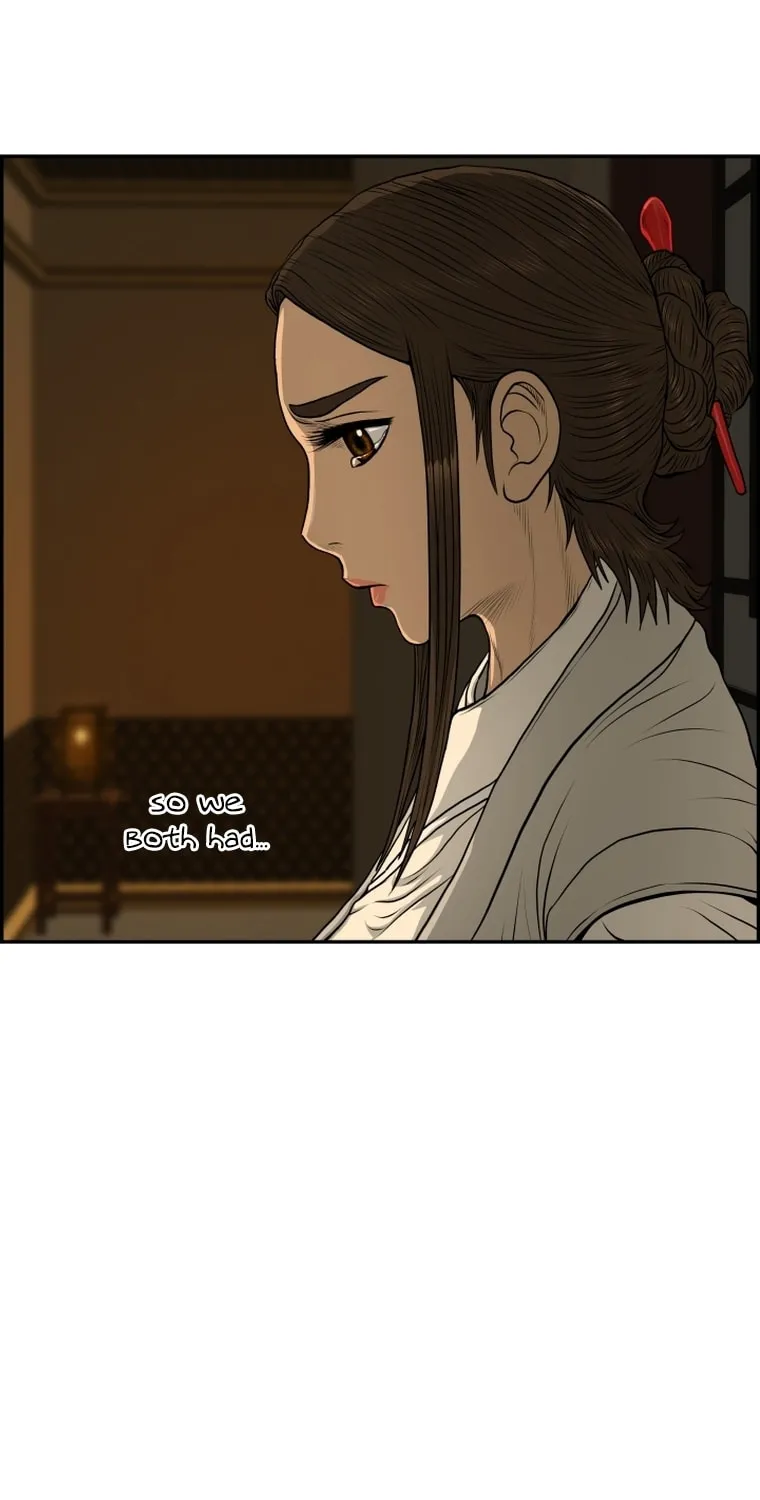 Blade of Wind and Thunder Chapter 103 page 83 - 